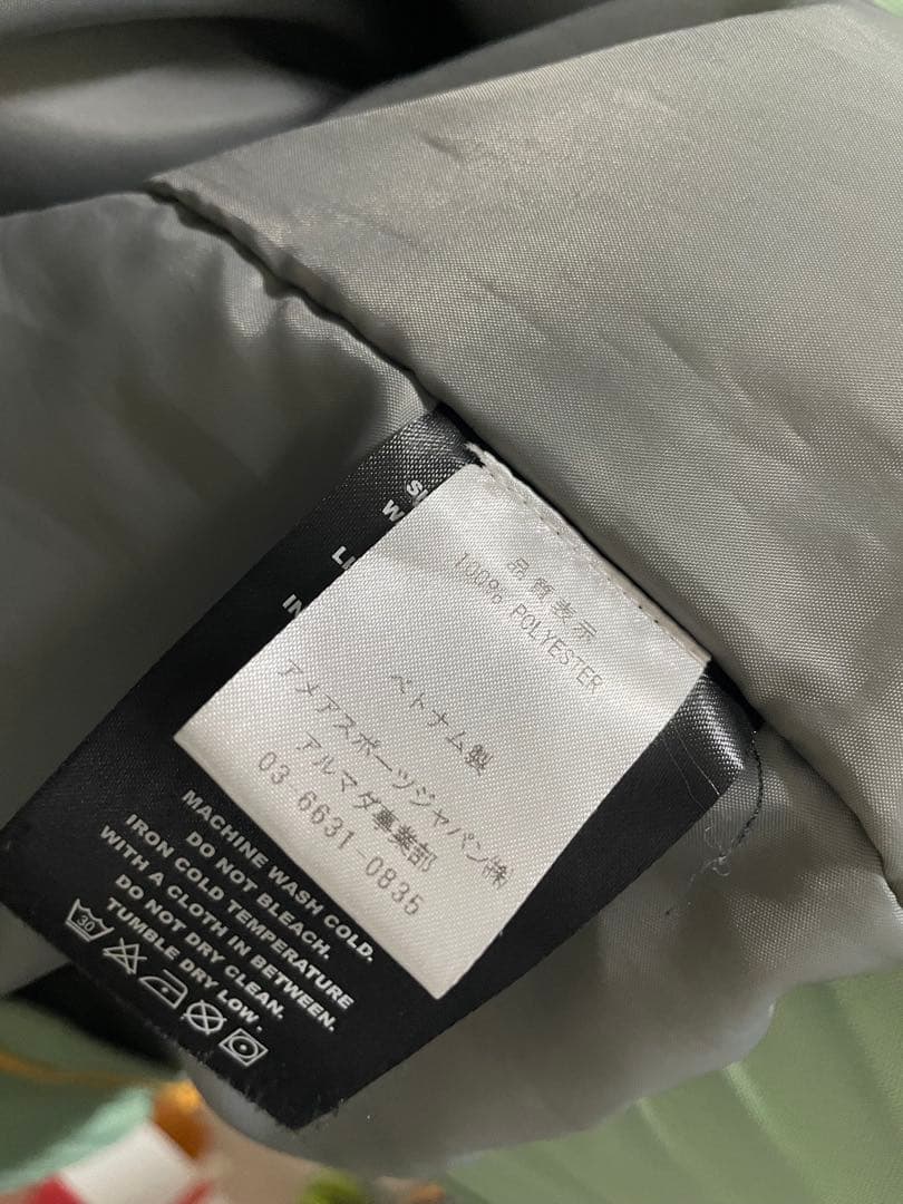 ARMADA スキーウェア（Lサイズ）