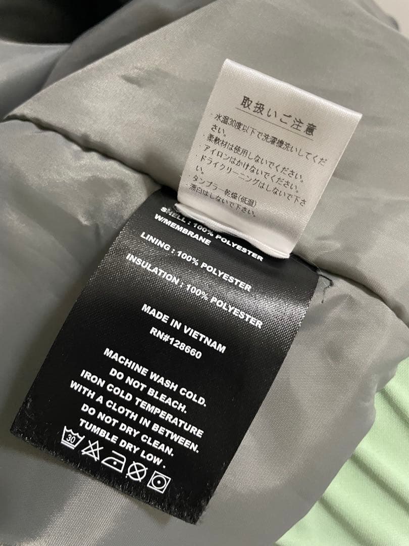 ARMADA スキーウェア（Lサイズ）