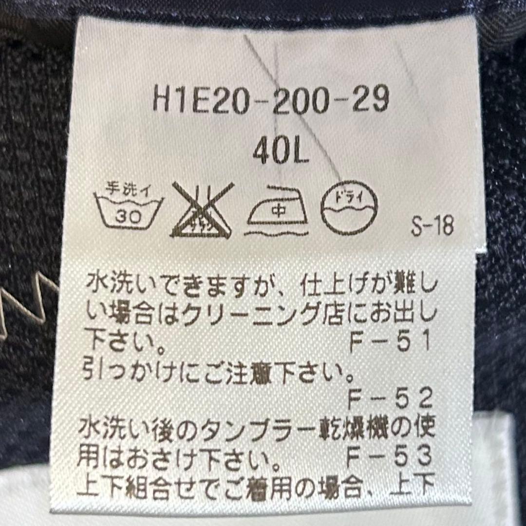 美品 マッキントッシュフィロソフィー トロッター テーラードジャケット ネイビー