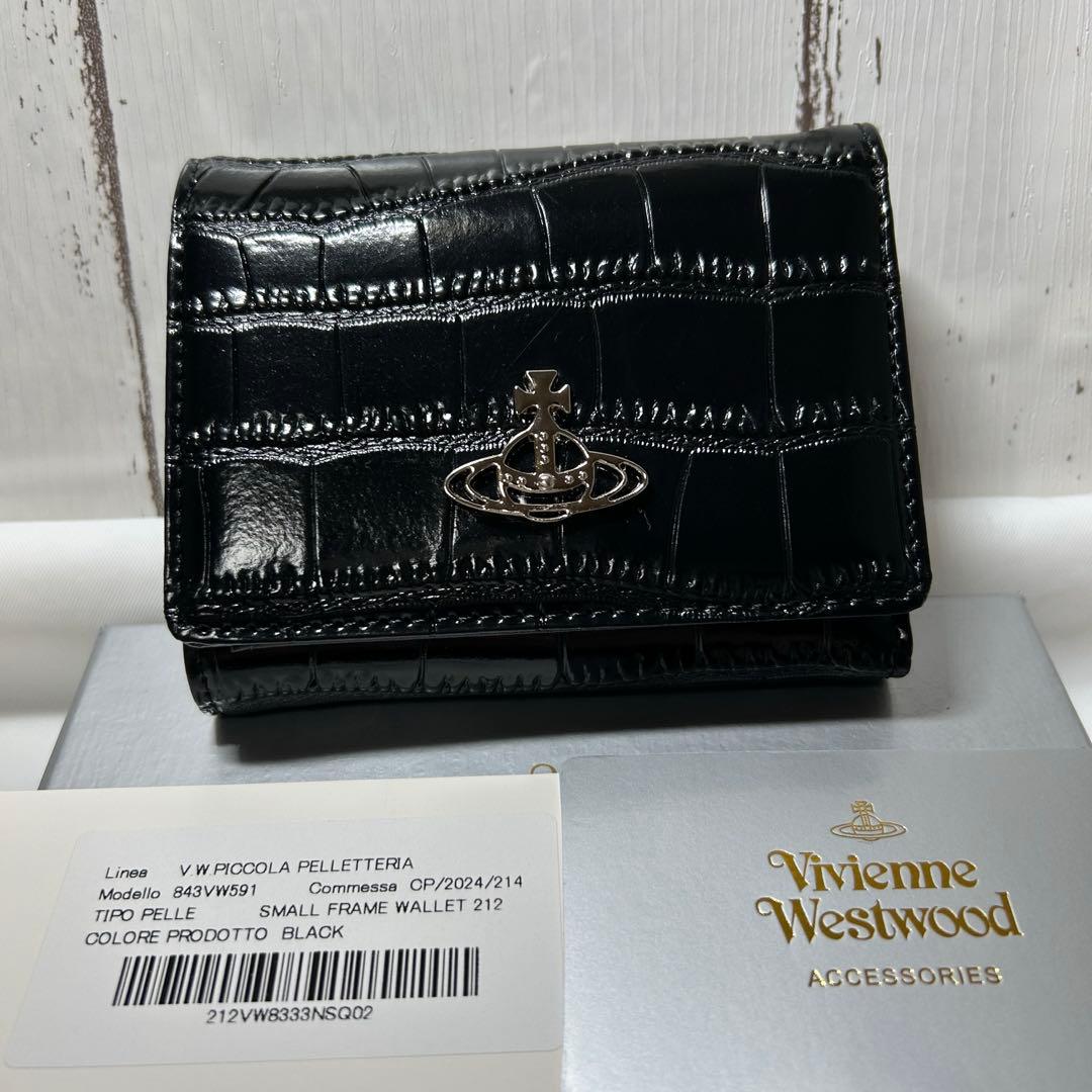 【ショッパー付き】VivienneWestwood♡三つ折財布　ブラック
