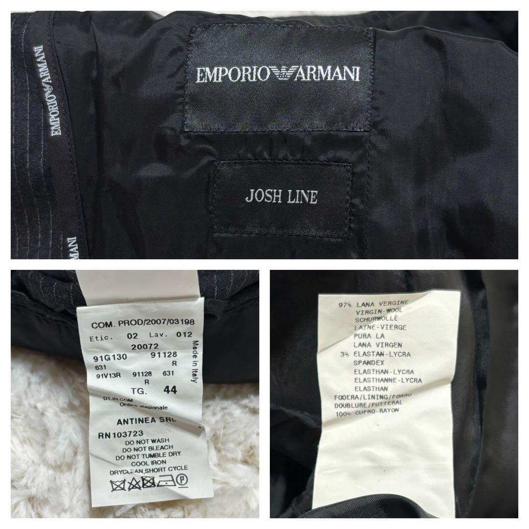 【極美品】エンポリオアルマーニ セットアップ スーツ　S相当　ジョシュライン