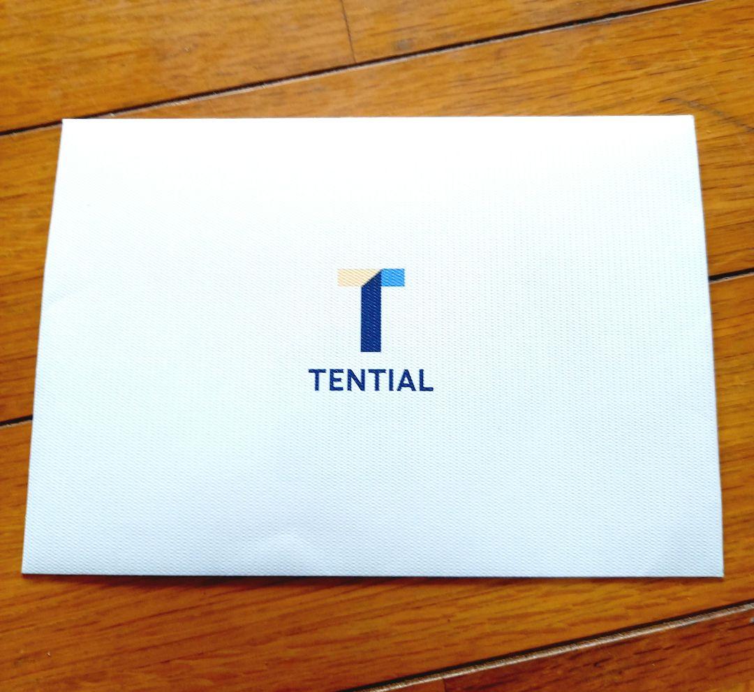 【真冬用掛け布団】BAKUNE Comforter Warm ブラウン