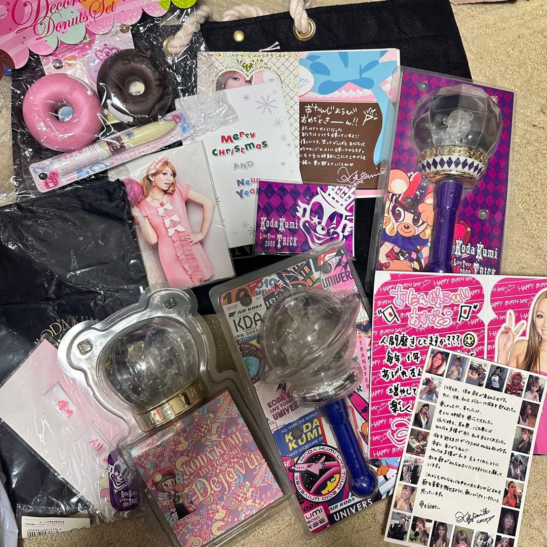 倖田來未　グッズ　DVD アルバム　まとめ売り