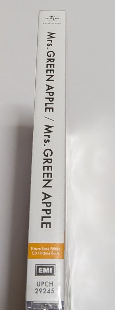 Mrs. GREEN APPLE CD初回限定盤B 未開封 レア