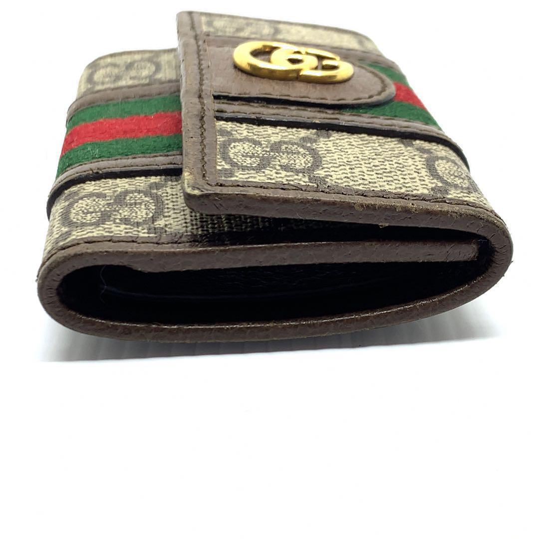 GUCCI オフィディア ggマーモント6連キーケース 0279/