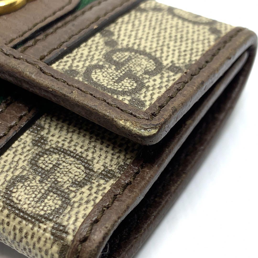 GUCCI オフィディア ggマーモント6連キーケース 0279/