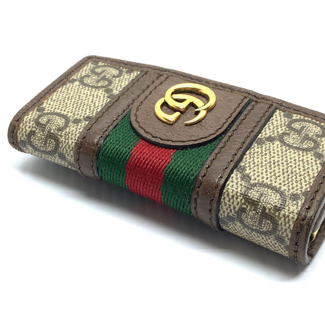 GUCCI オフィディア ggマーモント6連キーケース 0279/