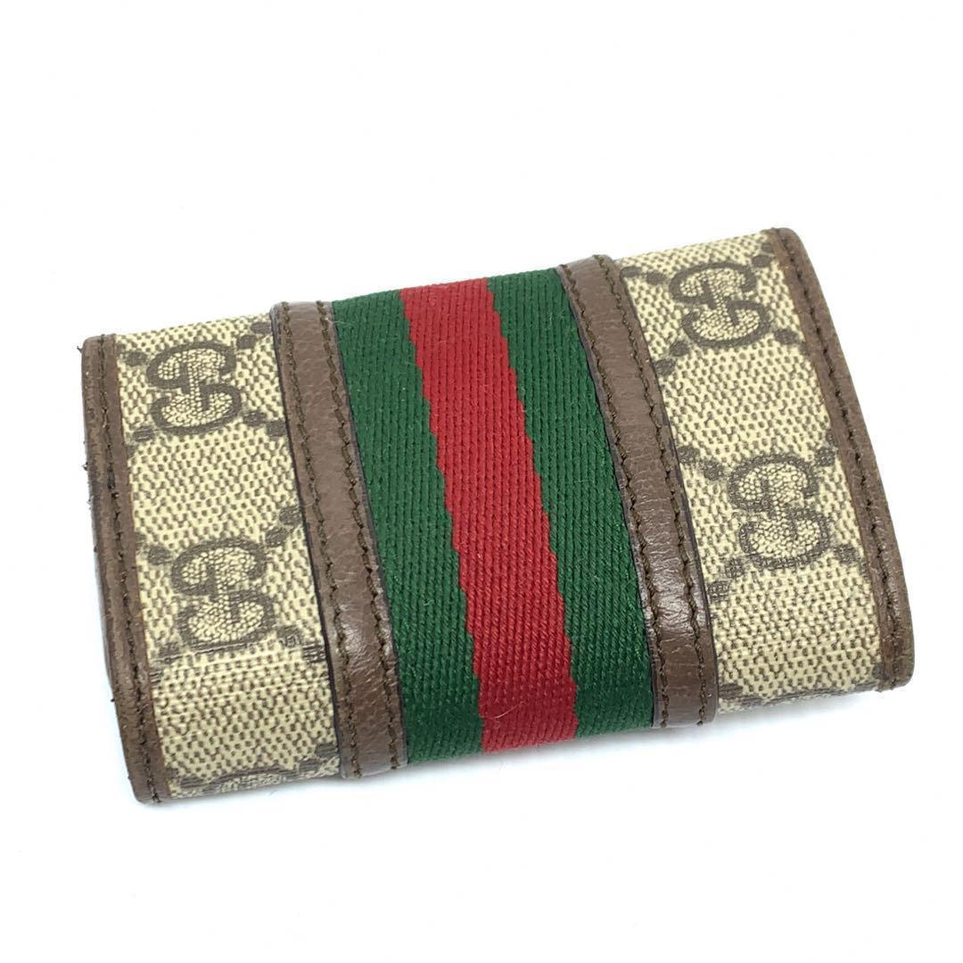 GUCCI オフィディア ggマーモント6連キーケース 0279/