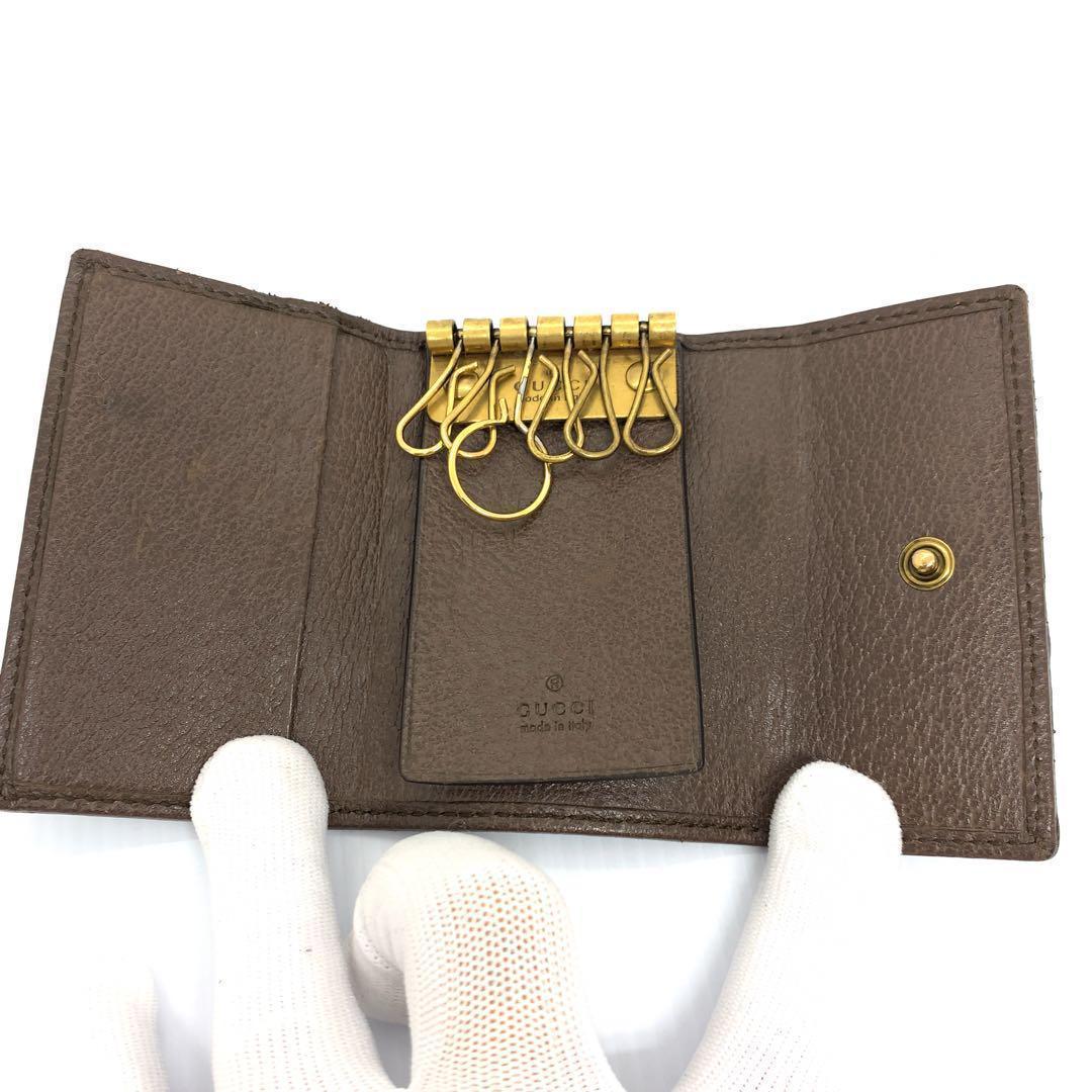 GUCCI オフィディア ggマーモント6連キーケース 0279/