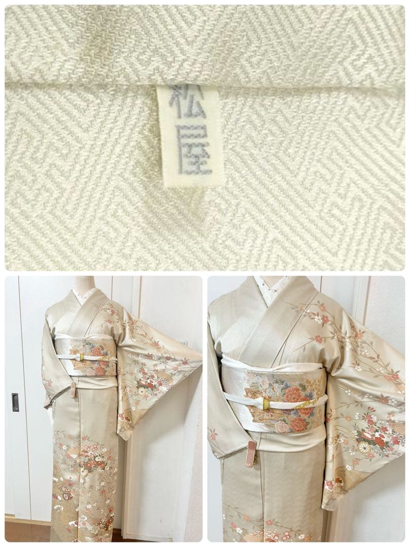 美品　未使用　しつけ糸付き　正絹訪問着　フルセット4点　松屋誂製　入学式　七五三