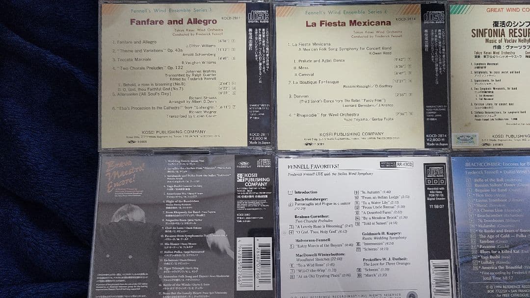 吹奏楽CD 20タイトルセット フレデリック・フェネル　東京佼成　ダラス