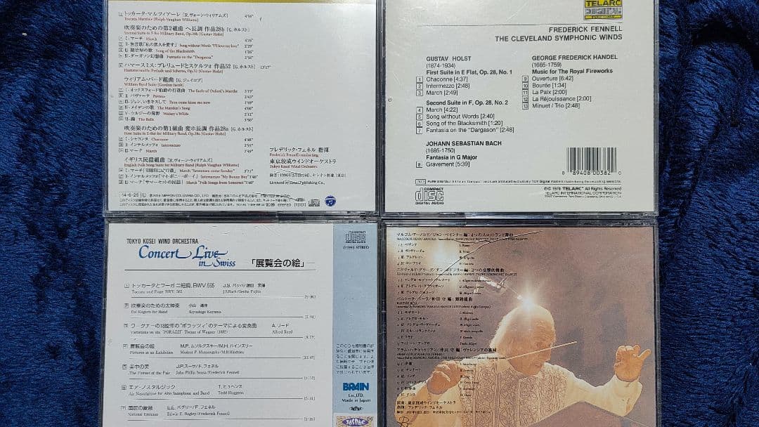 吹奏楽CD 20タイトルセット フレデリック・フェネル　東京佼成　ダラス