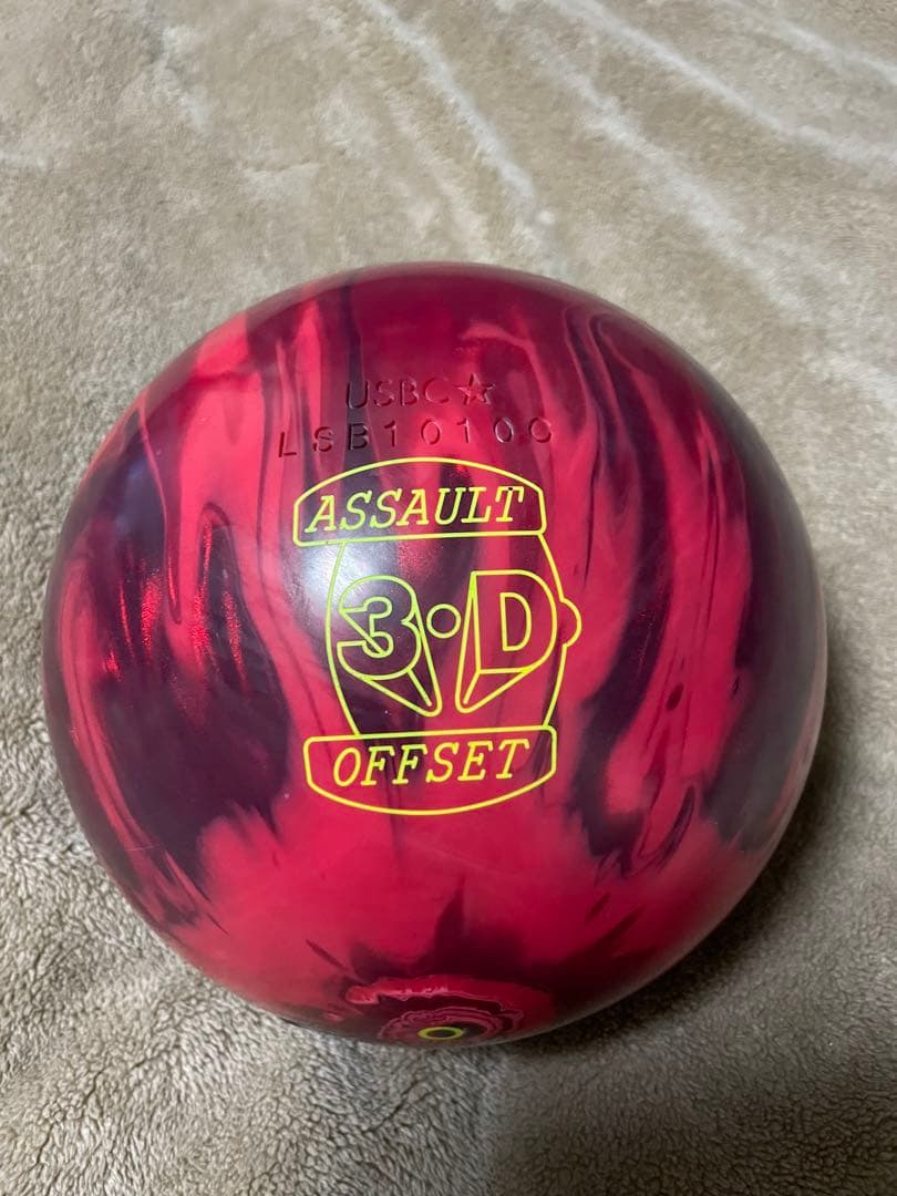 【15p極美品】3Dオフセットアサルト