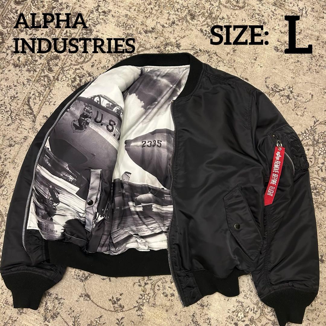アルファインダストリーズ　フライトジャケット　　MA-1　戦闘機　ブラック　L