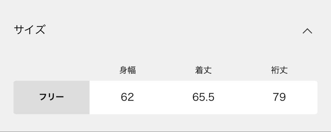 トップス REMI RELIEF HENLY L/S T-shirt