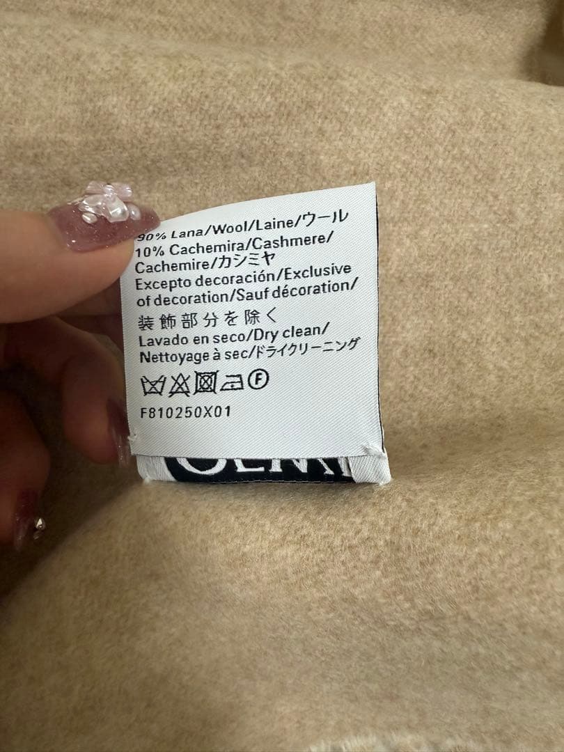 LOEWE バイカラー スカーフ (ウール&カシミヤ)