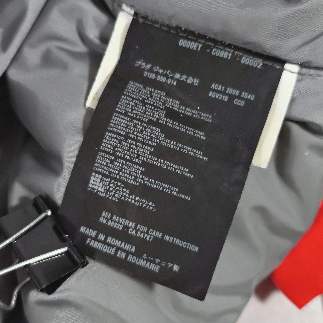 プラダ　スキージャケット　GORE-TEX　超暖か　脇にベンチレーション