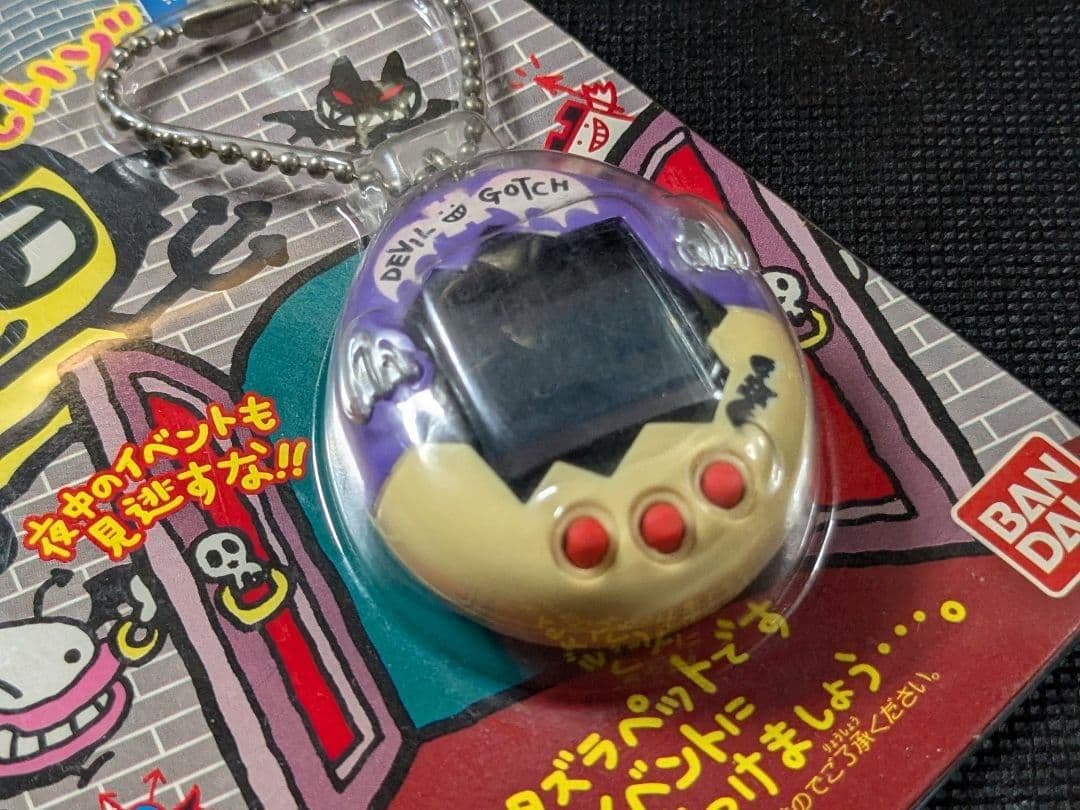 【動作確認済】デビルっちのたまごっち　パープルホワイト　日焼けあり　SHB69