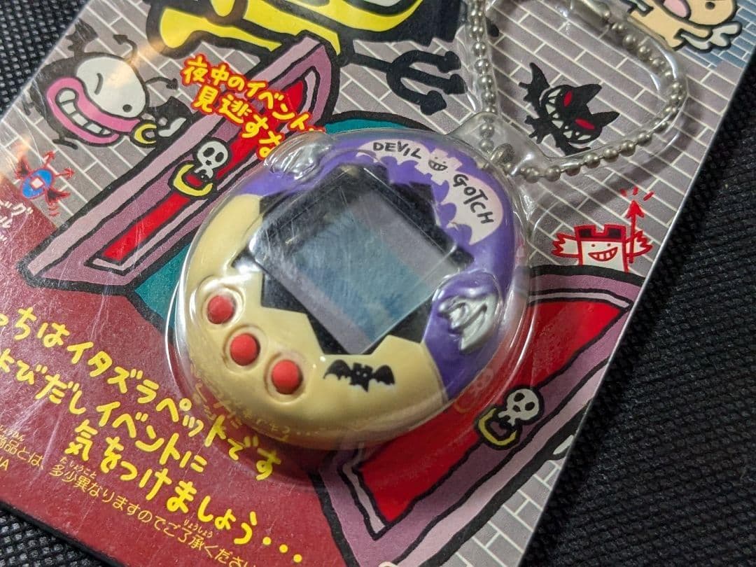 【動作確認済】デビルっちのたまごっち　パープルホワイト　日焼けあり　SHB69