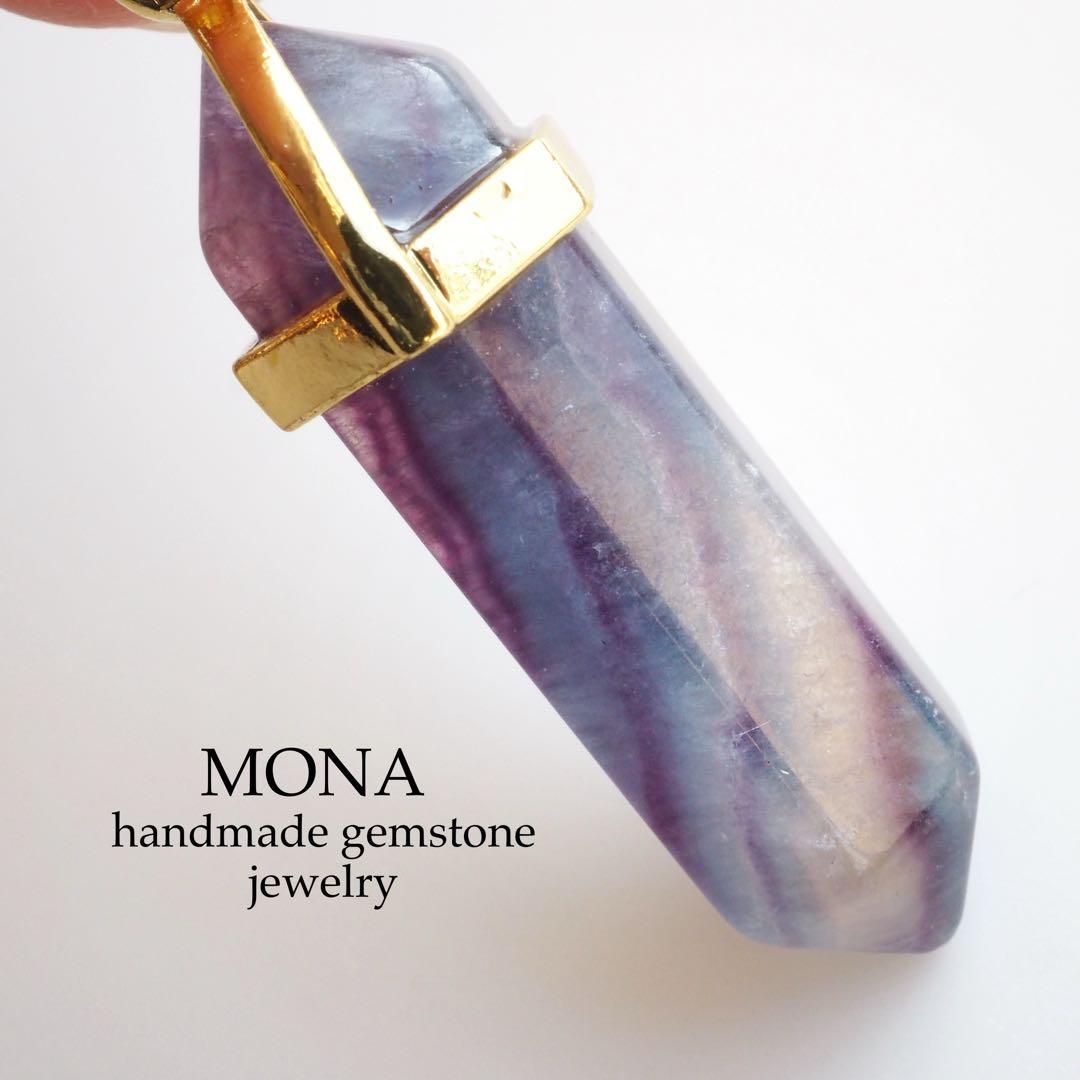 【Ruby】ソルベトーンクォーツのゴムブレスレット