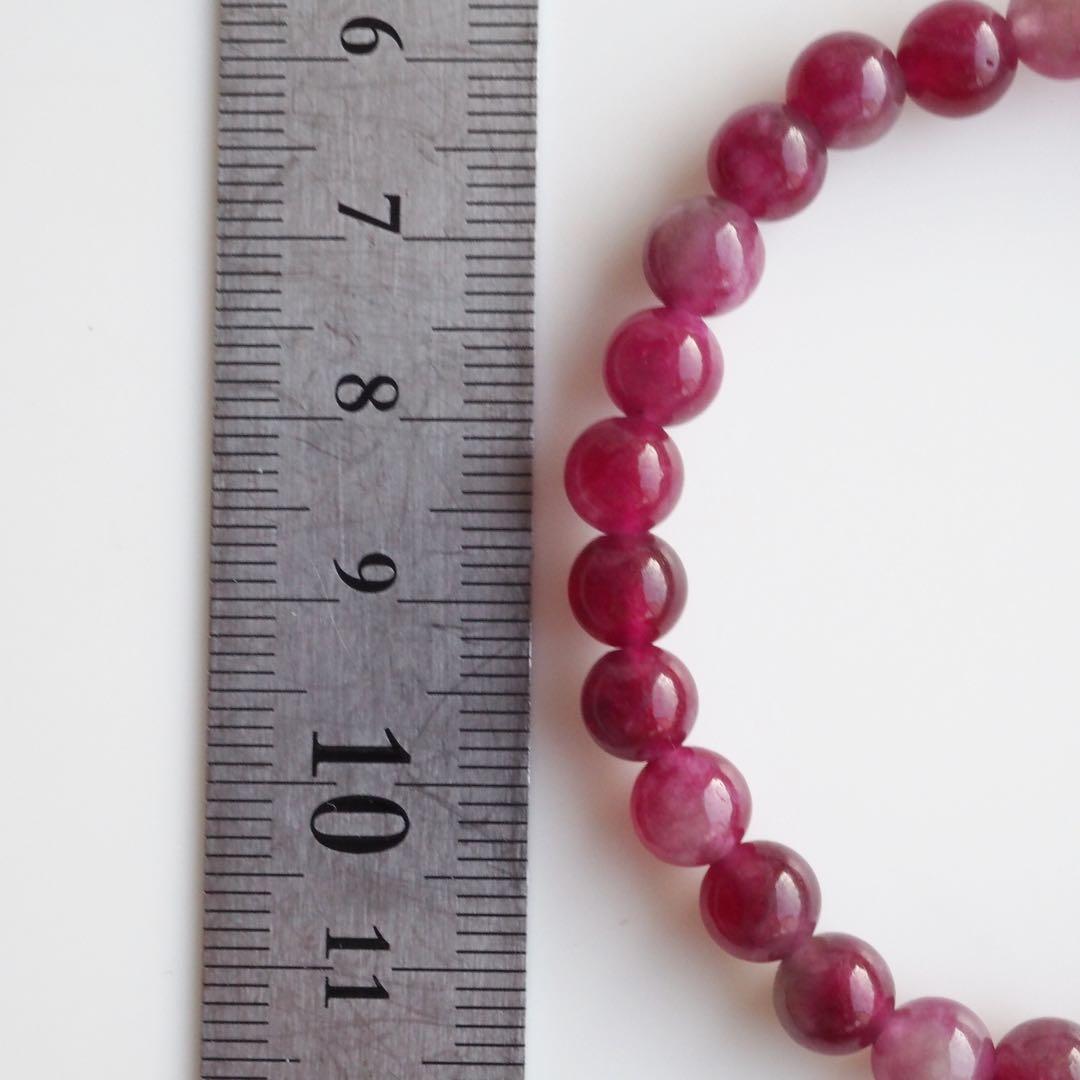 【Ruby】ソルベトーンクォーツのゴムブレスレット