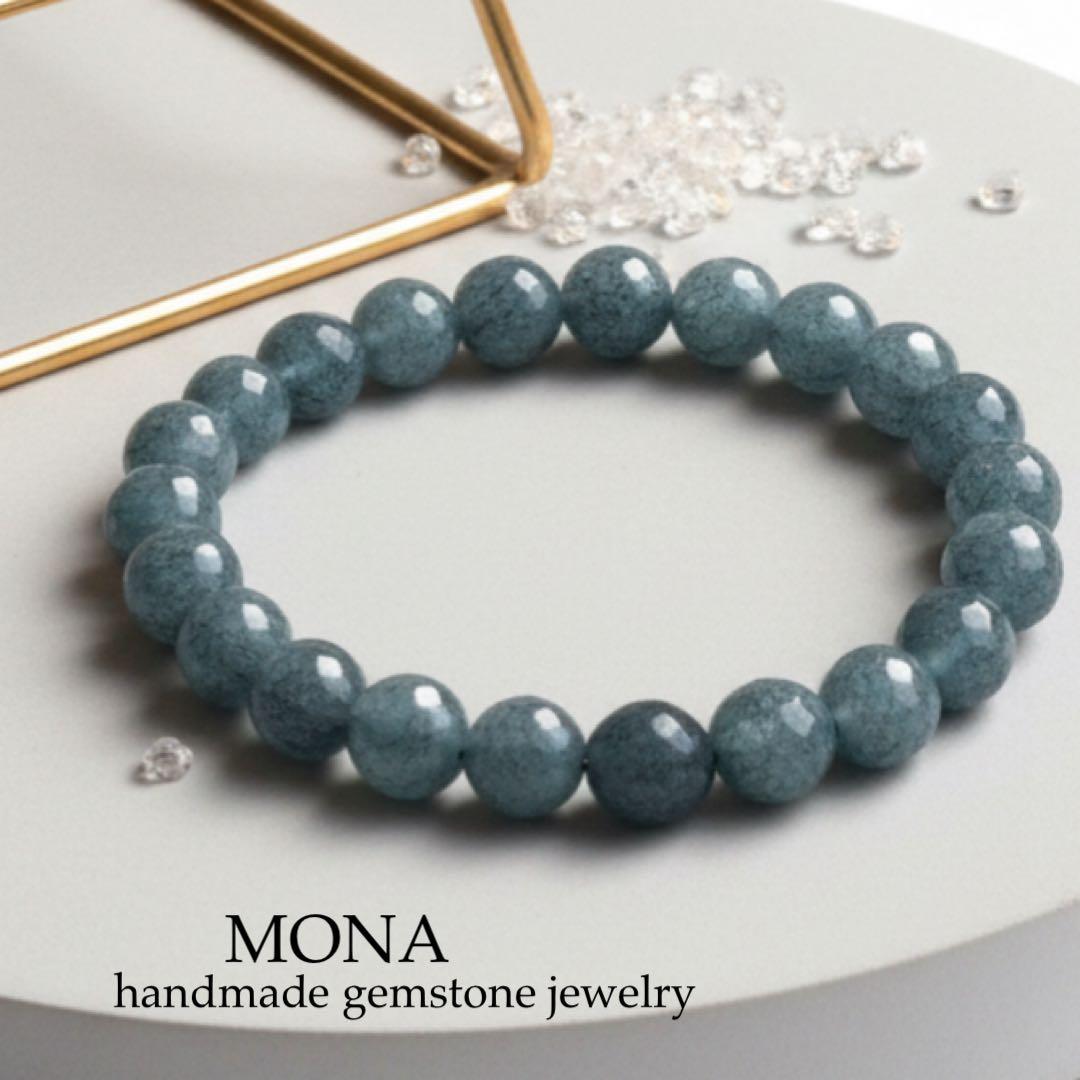 【Ruby】ソルベトーンクォーツのゴムブレスレット