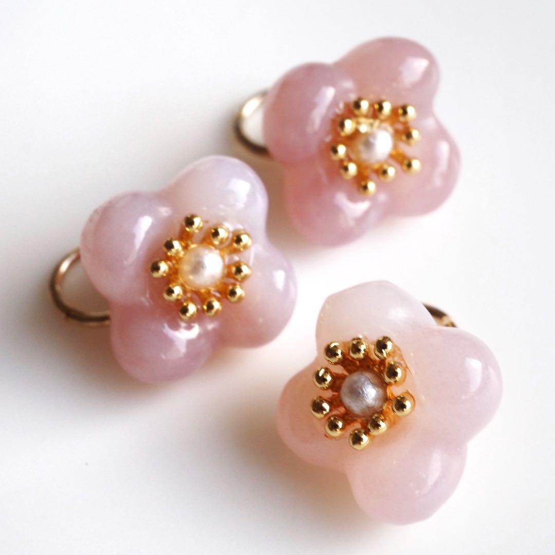 【Ruby】ソルベトーンクォーツのゴムブレスレット