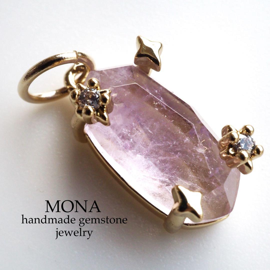 【Ruby】ソルベトーンクォーツのゴムブレスレット