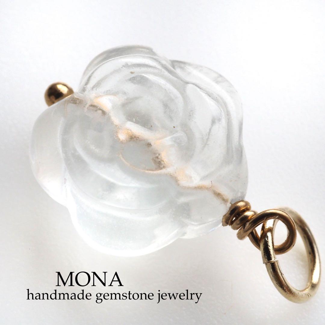 【Ruby】ソルベトーンクォーツのゴムブレスレット