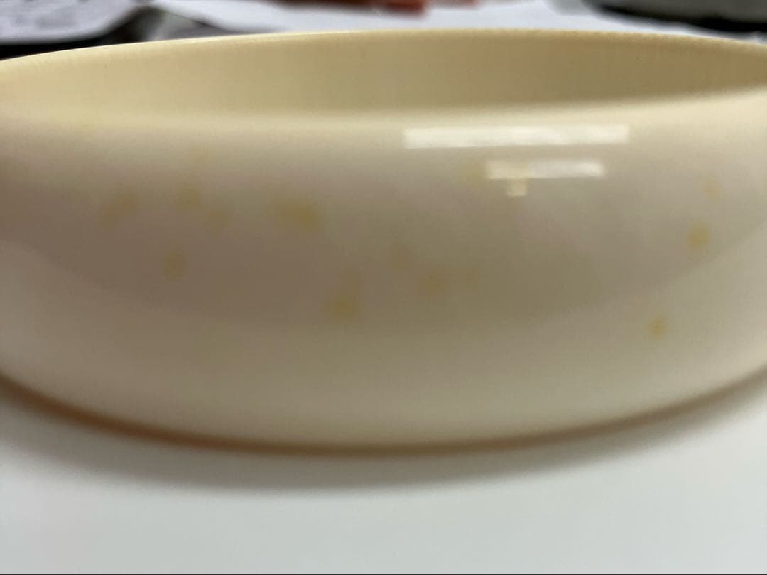 象牙調　バングル