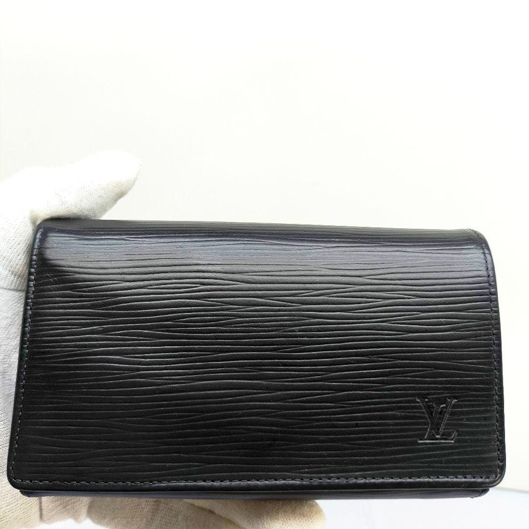 美品 ルイヴィトン エピ ポルトフォイユ トレゾール 　二つ折り財布