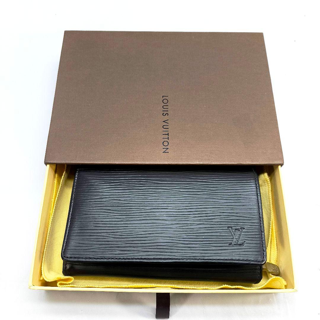 美品 ルイヴィトン エピ ポルトフォイユ トレゾール 　二つ折り財布