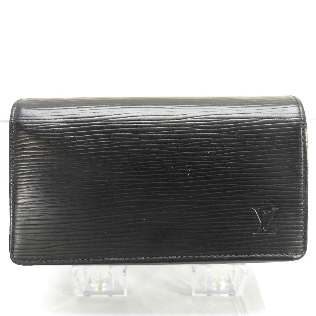 美品 ルイヴィトン エピ ポルトフォイユ トレゾール 　二つ折り財布