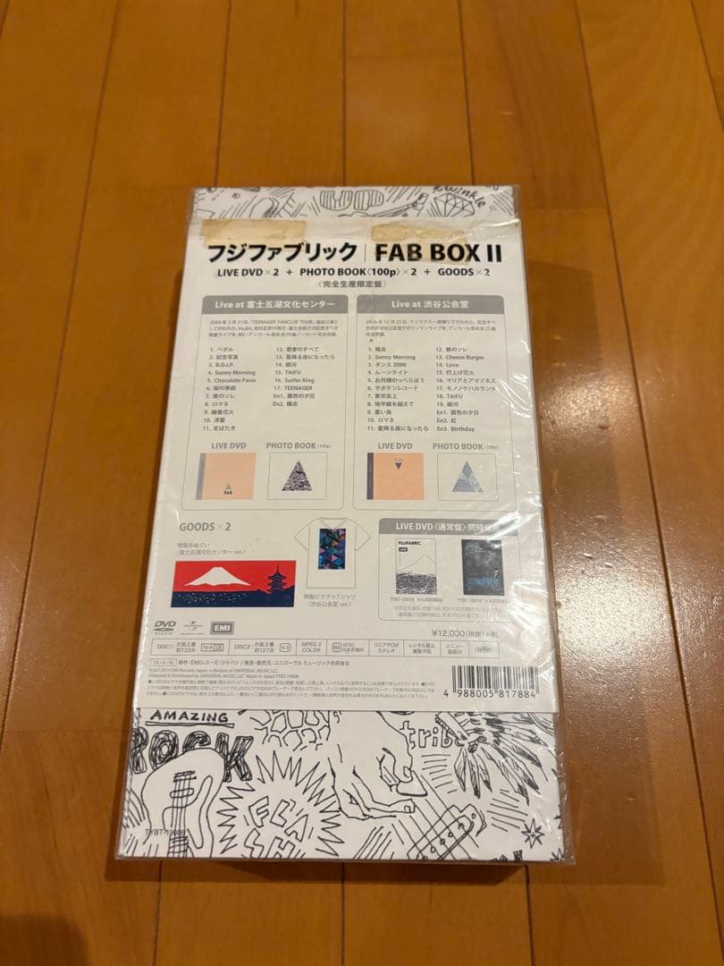 FAB BOX2 DVD2枚セット + Tシャツ等欠品なし