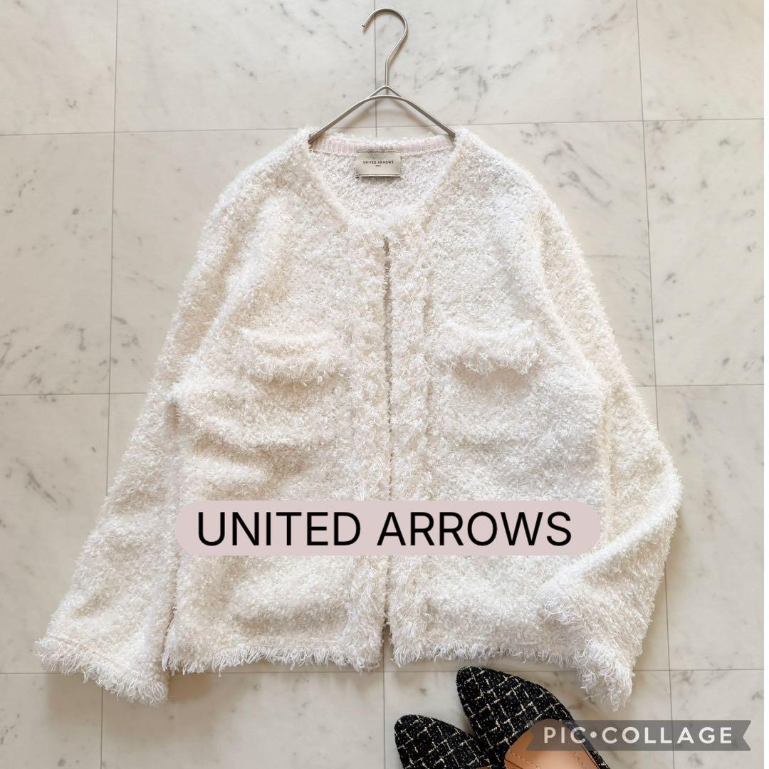 定価3.3万♡ ユナイテッドアローズ ツイードジャケット 白