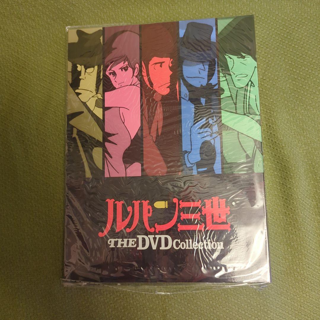 ディアゴスティーニルパン三世DVDコレクション　新品未開封1〜26号バインダー