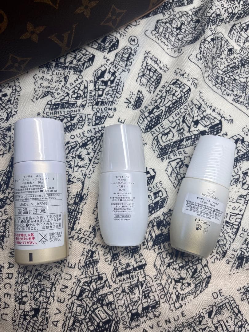 SENSAI スキンケアトライアルセット　7点