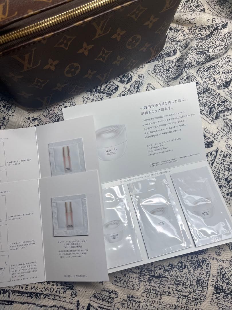 SENSAI スキンケアトライアルセット　7点