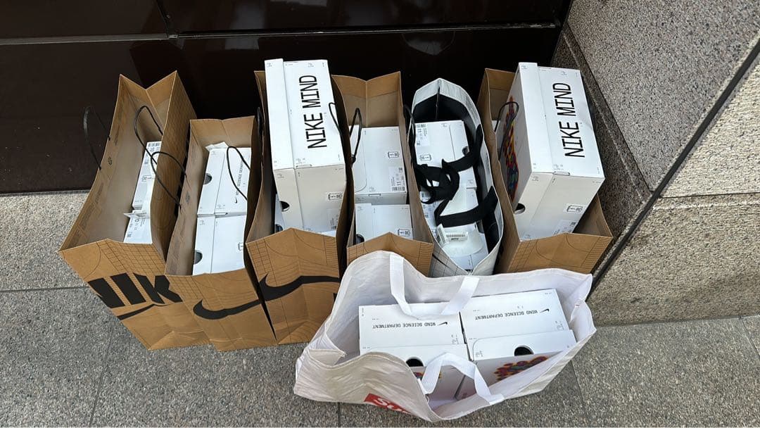 靴 Nike Mind 001 Mules Solar Red 29cm