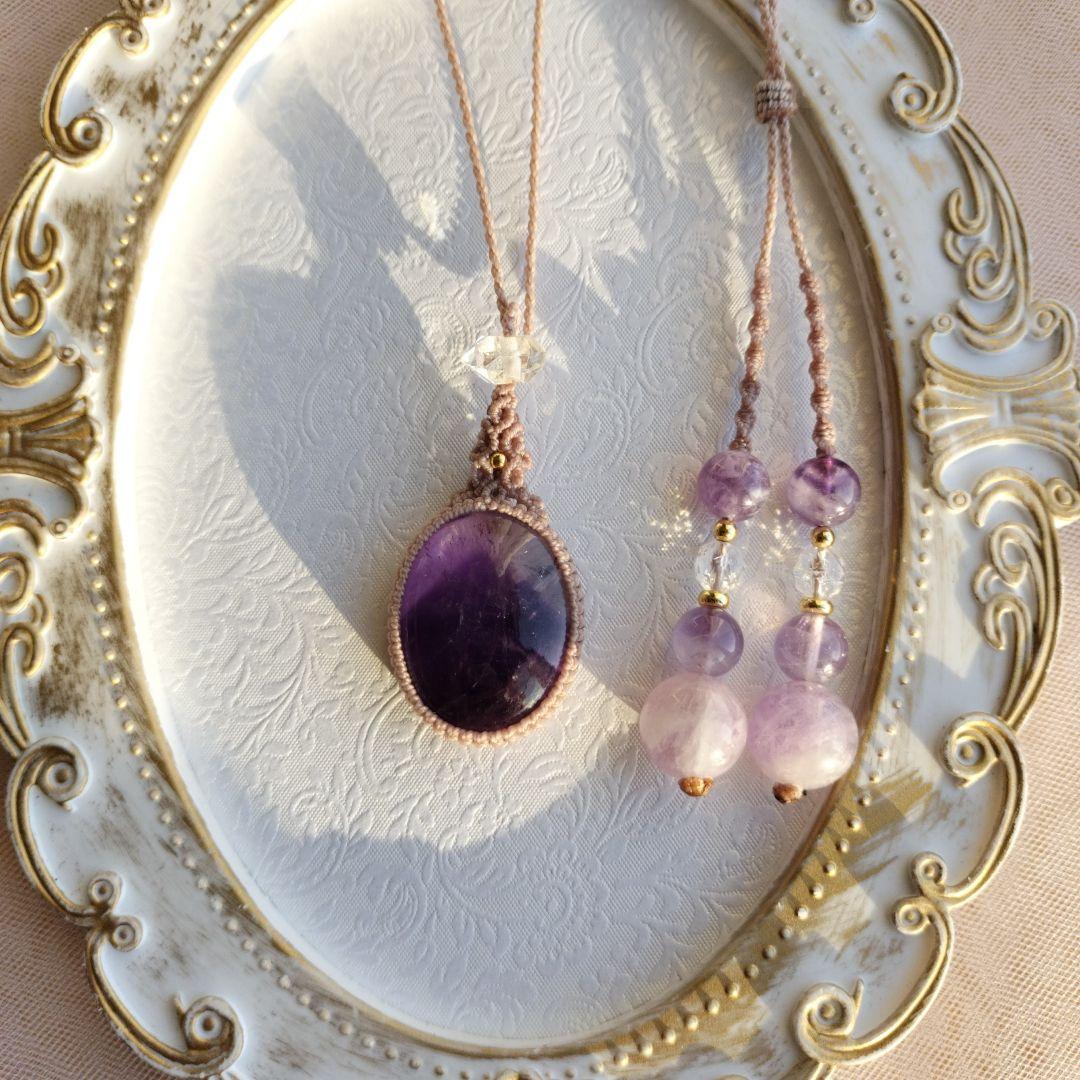 ファントムアメジスト　マクラメ編みネックレス他1点同梱