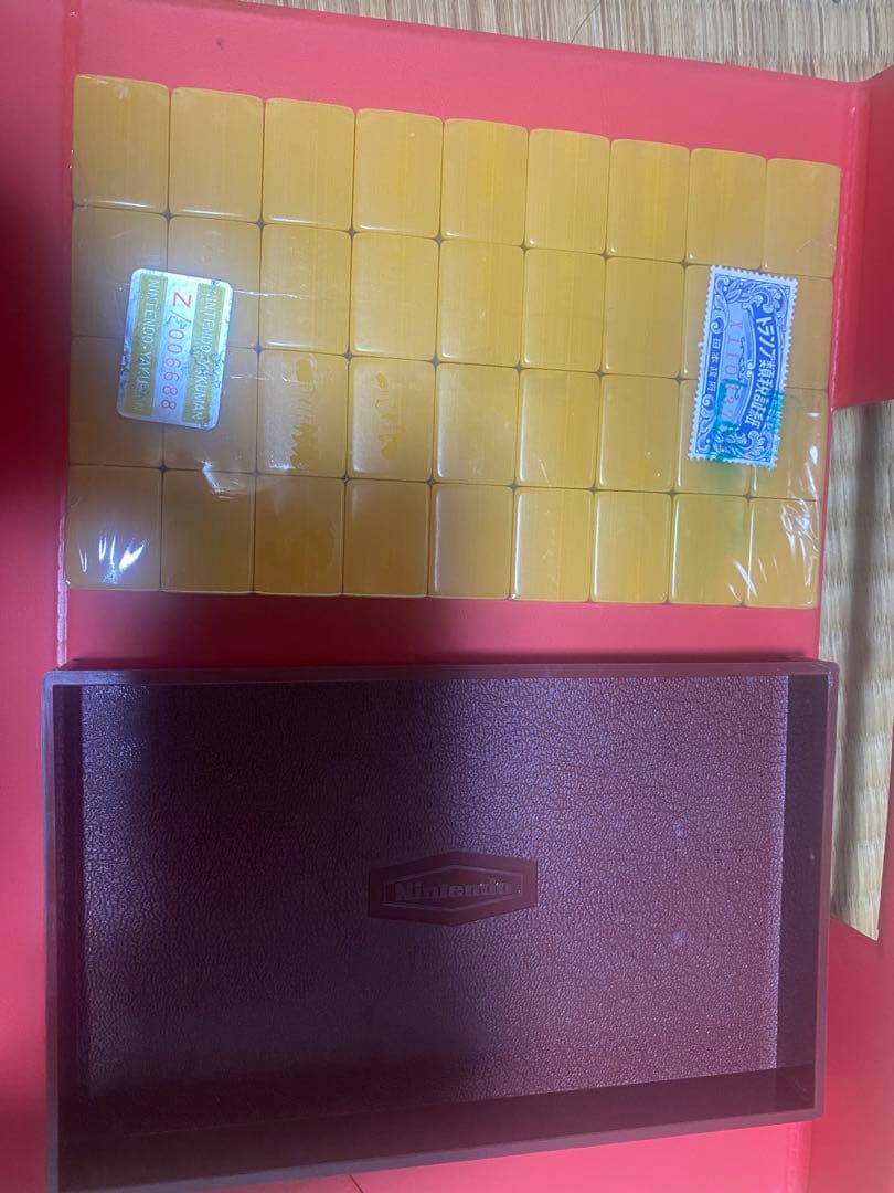 任天堂　麻雀牌セット　新品未開封