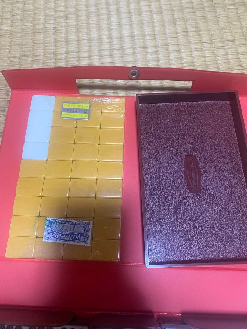 任天堂　麻雀牌セット　新品未開封