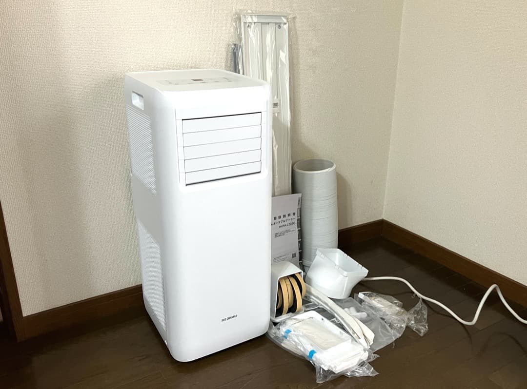 アイリスオーヤマ ポータブルクーラー IPA-2203G ホワイト