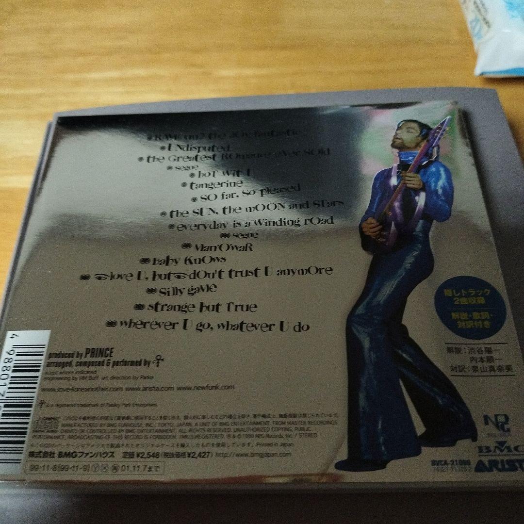 JP プリンス レインボー.チルドレン /RAVE 2枚