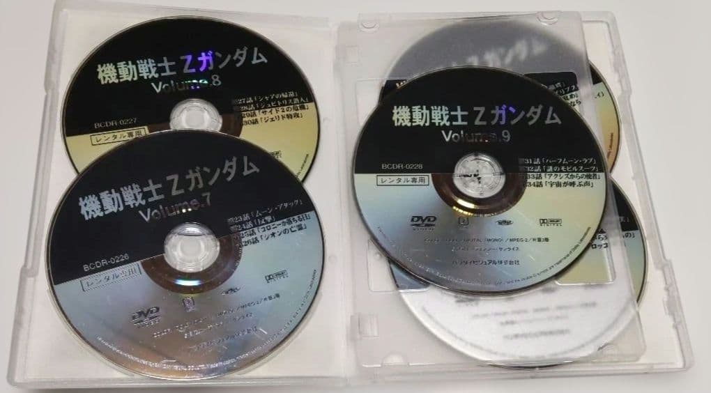 機動戦士Zガンダム 機動戦士ガンダムZZ DVD全巻