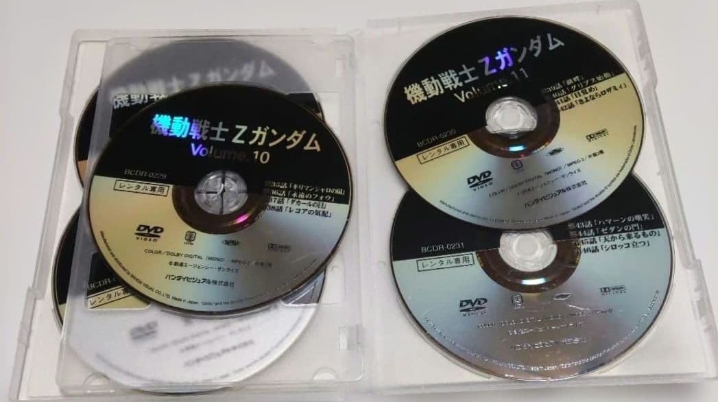 機動戦士Zガンダム 機動戦士ガンダムZZ DVD全巻