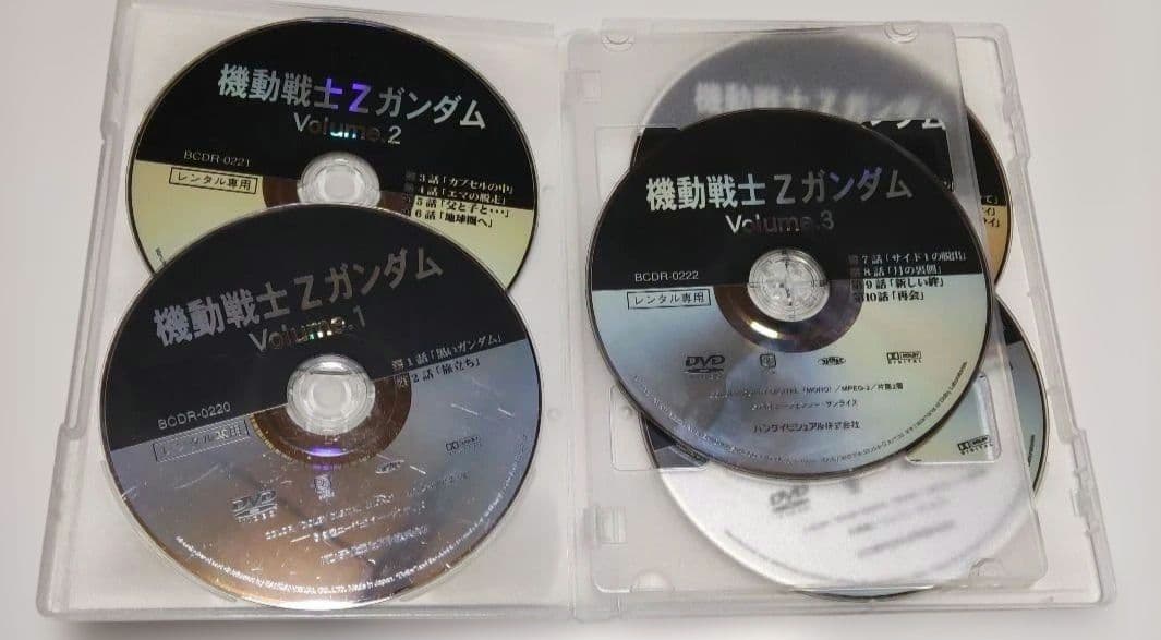 機動戦士Zガンダム 機動戦士ガンダムZZ DVD全巻