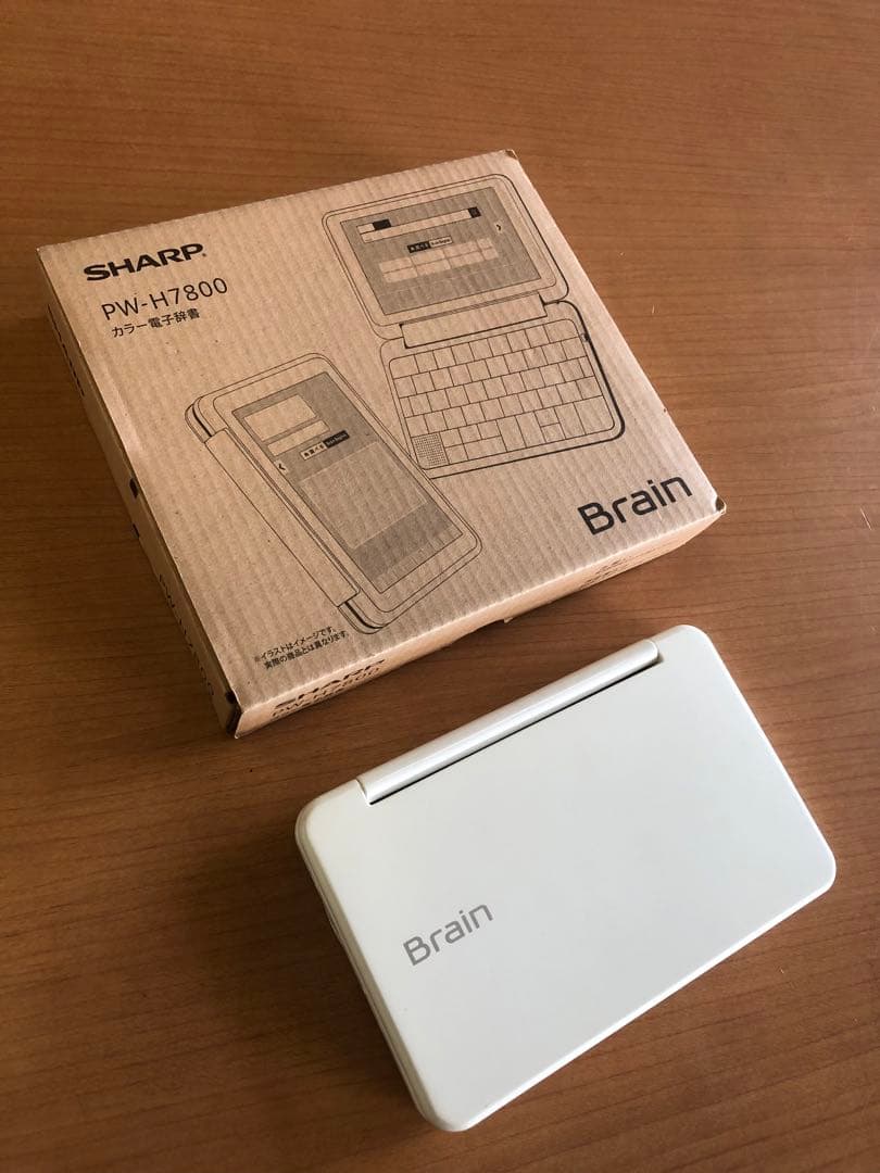 シャープ SHARP 電子辞書 Brain ブレイン 美品