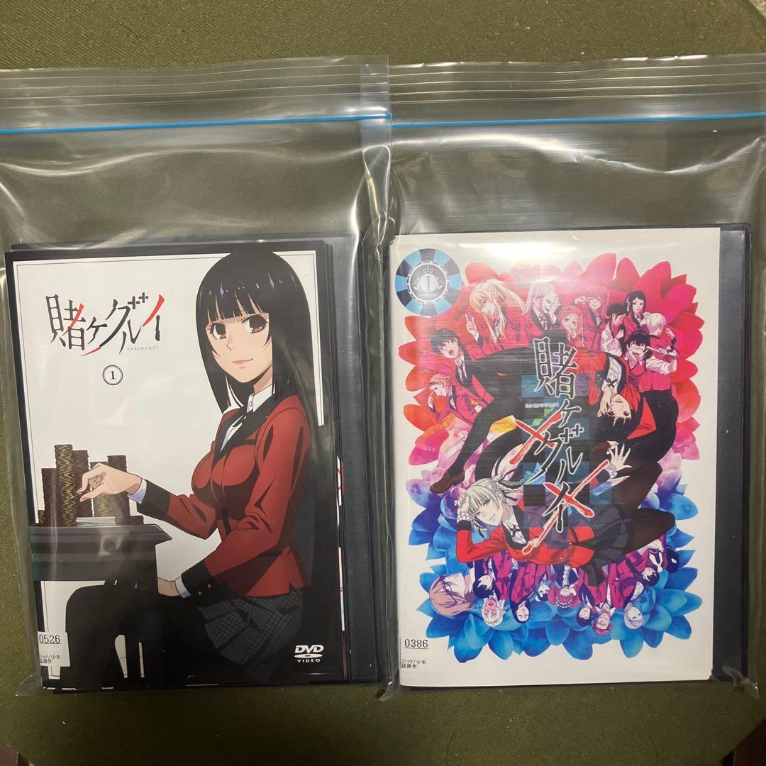 賭ケグルイ・賭ケグルイ×× DVD 合計12巻セット(レンタル落ち)