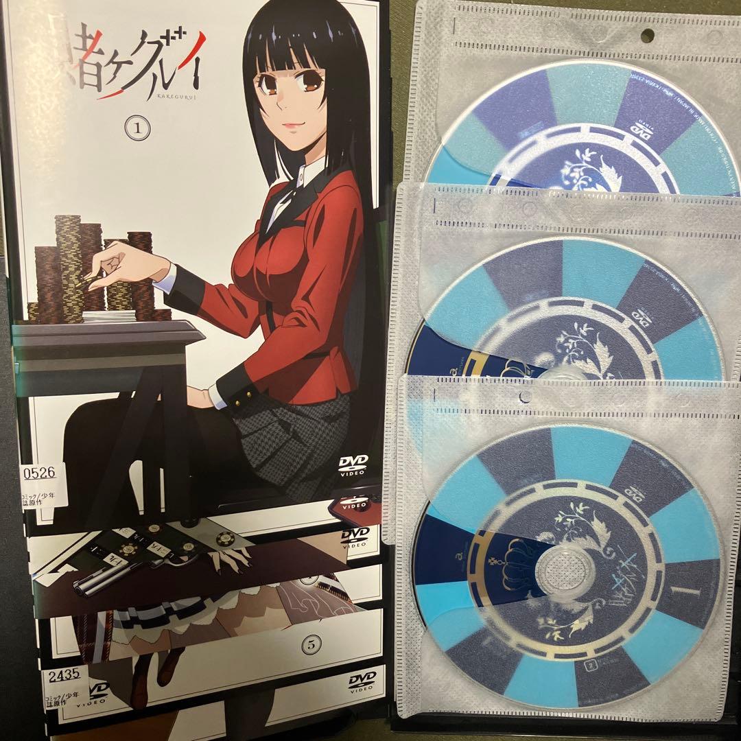 賭ケグルイ・賭ケグルイ×× DVD 合計12巻セット(レンタル落ち)